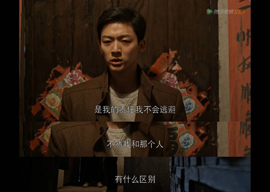 责任心|《乔家5个倒霉蛋》恋母、恋爱脑，错误的婚姻观都是原生家庭的锅