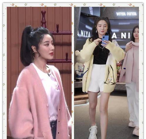 毛衣 网红和明星的差别也不大,薇娅和徐璐同穿毛衣,看不出谁是明星