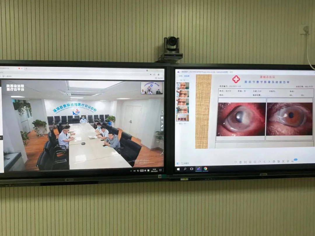 互联网|家门口就能对话名医——西安市第一医院MDT实记