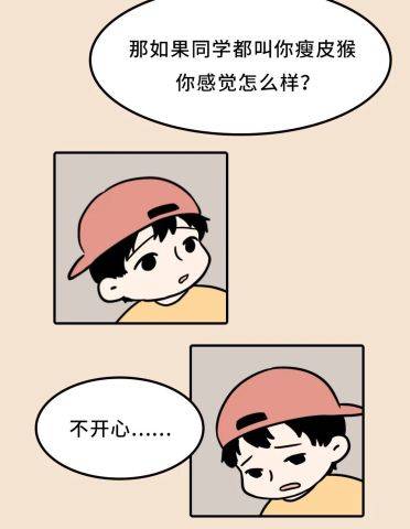 5ce48b61c482486cabc465b7b9dddfa8.jpeg