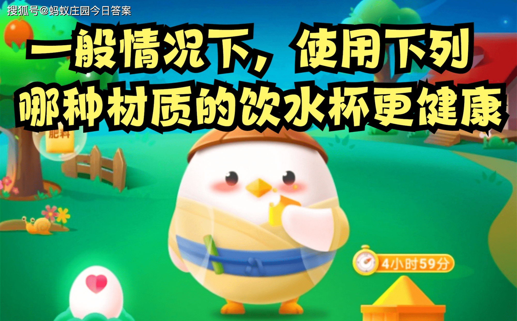 7ead12582bb148ca88518362624331aa.png