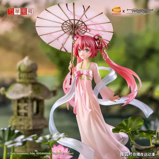 文化 “汉服文化”风靡日漫圈数十年后，三上悠亚却迎来汉服警察的谩骂