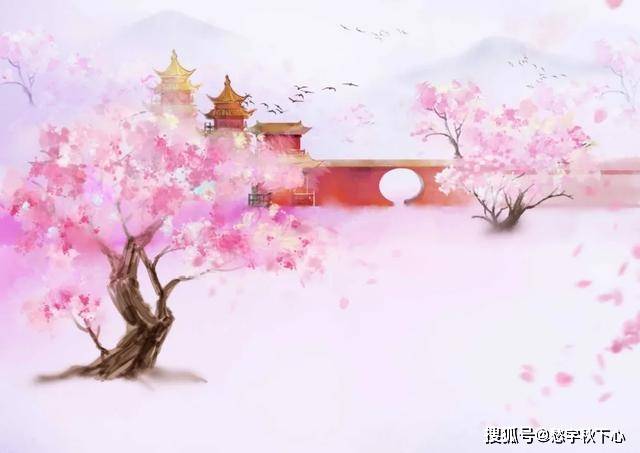 沉什么落成语_成语故事手抄报