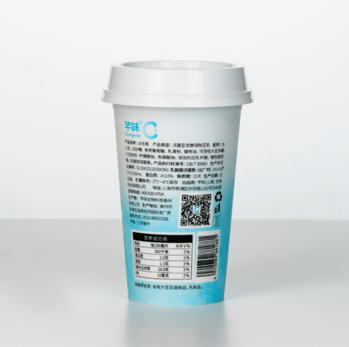 饮品|不添加任何防腐剂的植物蛋白饮料——必优格植物蛋白饮品，你get了吗？