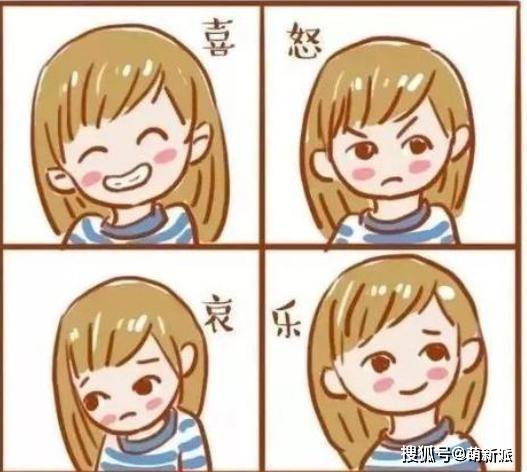 因为|孩子在幼儿园到底过得好不好？就看这些信号，父母要多留心