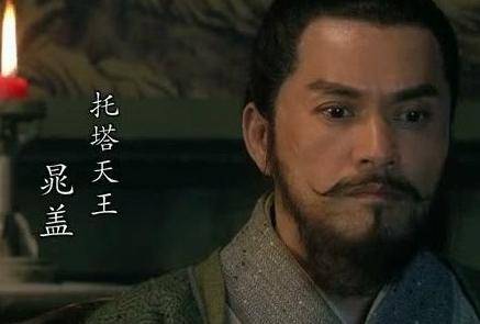 及时雨是谁的外号 9b7c34752aaf41b8a622c5946961710c.jpeg