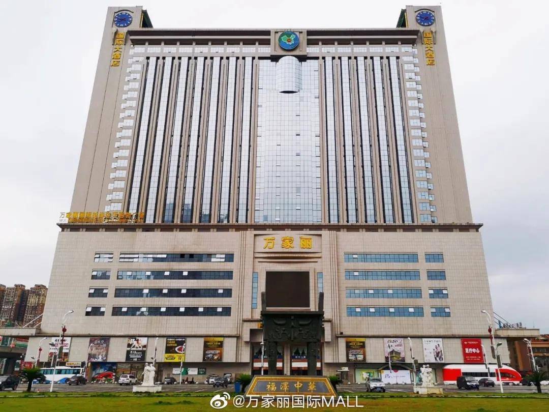 传说中的长沙万家丽我们一次看个够深度