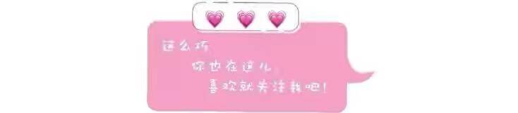 Alizzi 快速提升你的秋季衣品!这5位美女搭配,照抄一下你也是时髦girl