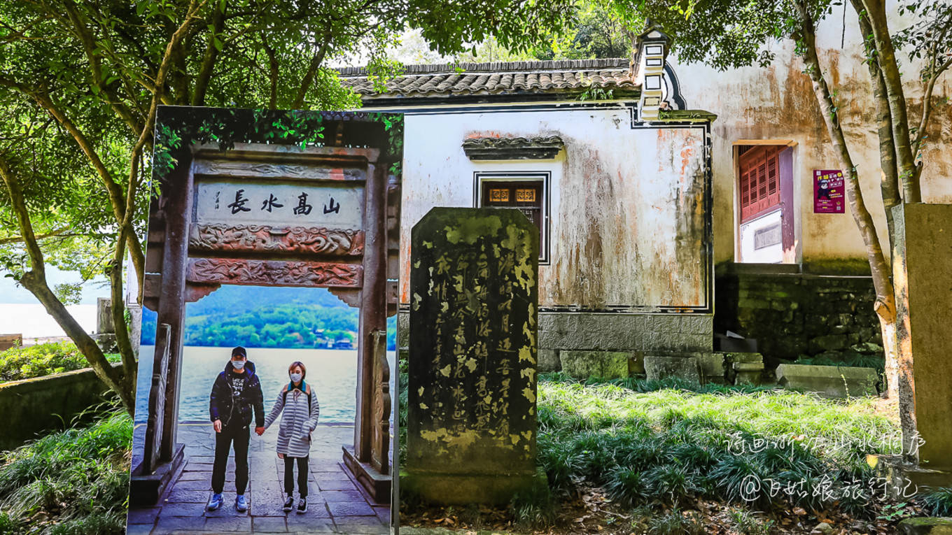 原創國慶江浙滬周邊遊推薦杭州桐廬嚴子陵釣臺大奇山國家森林公園桐廬