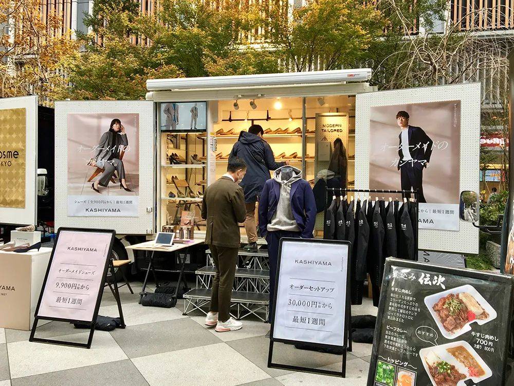 工业化生产 日本百年企业KASHIYAMA去天猫开店了，据说能提供9亿多种西装定制版型组合