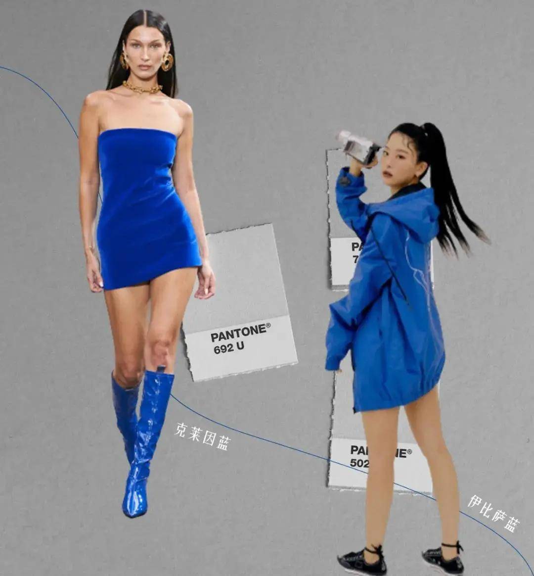 色调 2021秋冬流行色来了,时髦又高级,yyds!