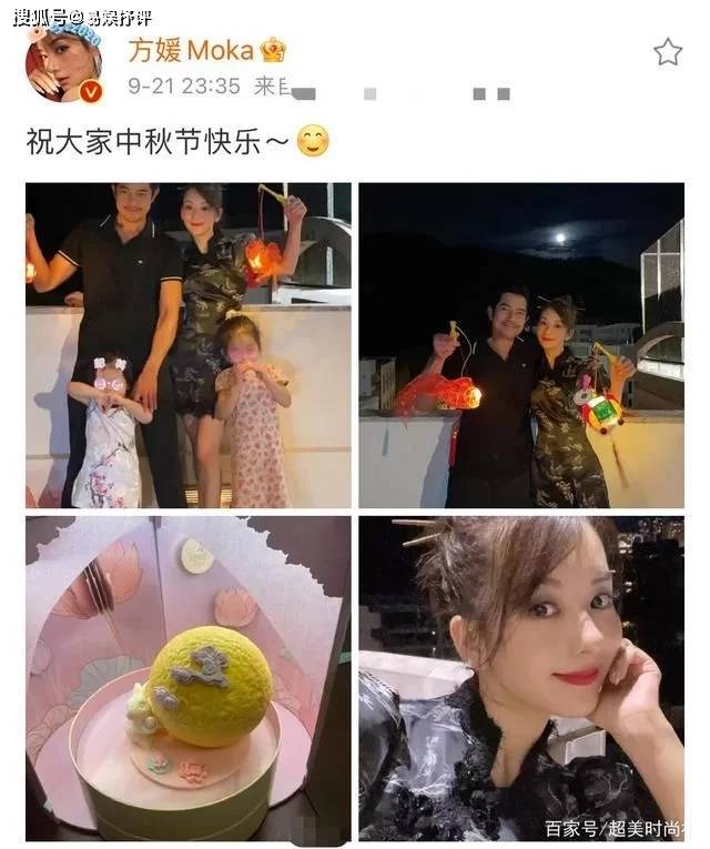 故事传记 郭富城老婆方媛真的好美有气质，妩媚性感，与前女友比，更有女人味道！