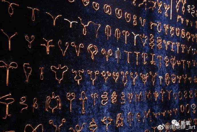 时间|你妈妈的身体里，也有这个吗？？？