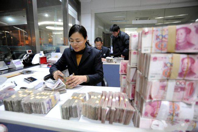 我给她提供了三点建议,每一点都很重要_去银行