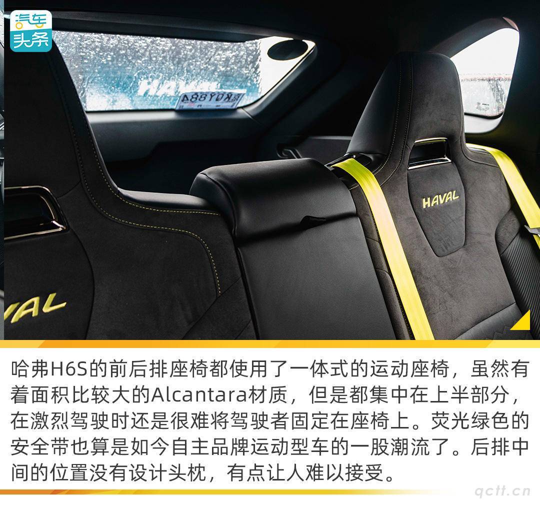 赛道模式是什么挡 3adba5a63e9d43d59a676f44b8b43416.jpeg