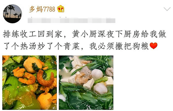 马吟吟|黄磊老婆孙莉时隔12年复出拍戏，开机现场墨镜遮面，女强人范十足