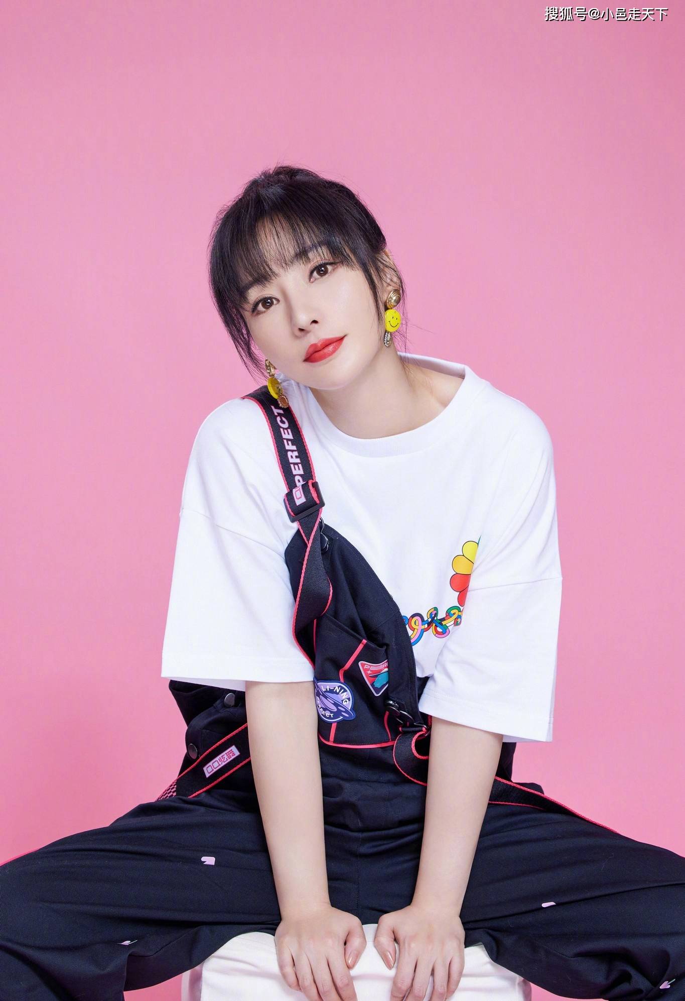 柳岩可爱俏皮活力满满写真