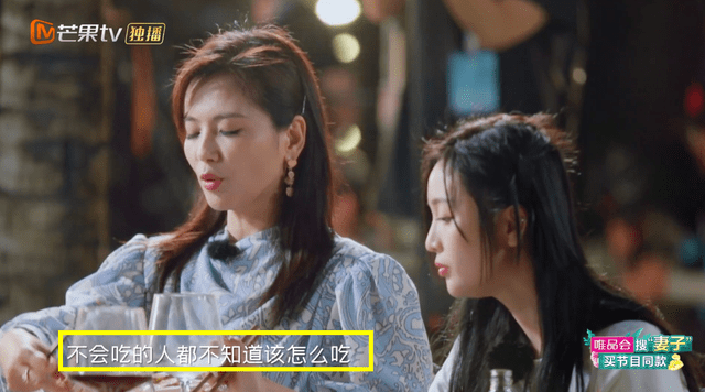 怎样才算是一个贤妻 74828a6ac14249019bce25f5fe13cc9f.png