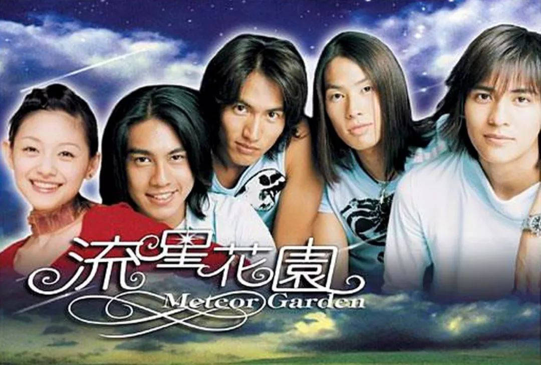 蓝色的花电影在线免费观看 780a51d7a193498ea9f4fc57358029c1.jpeg