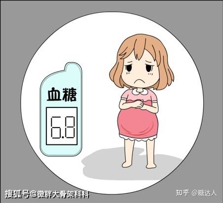 治疗|胰岛素泵适合哪些人？胰岛素泵适合什么人群？