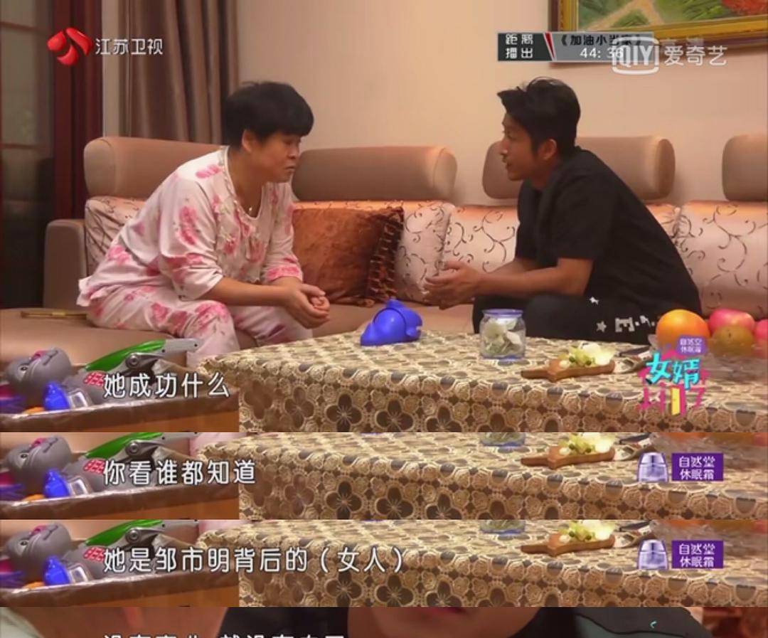 晚节不保|老前辈们上综艺，10个有9个晚节不保