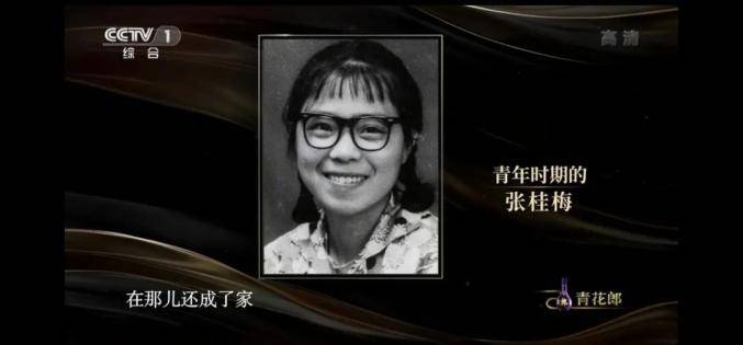 节目组|朗读者第三季嘉宾名单 第一期就请来很多大佬