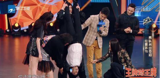 晚节不保|老前辈们上综艺,10个有9个晚节不保