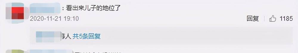 佟知霏 佟大为13岁大女儿写真曝光！长发飘飘笑容清纯，被赞是日系美少女