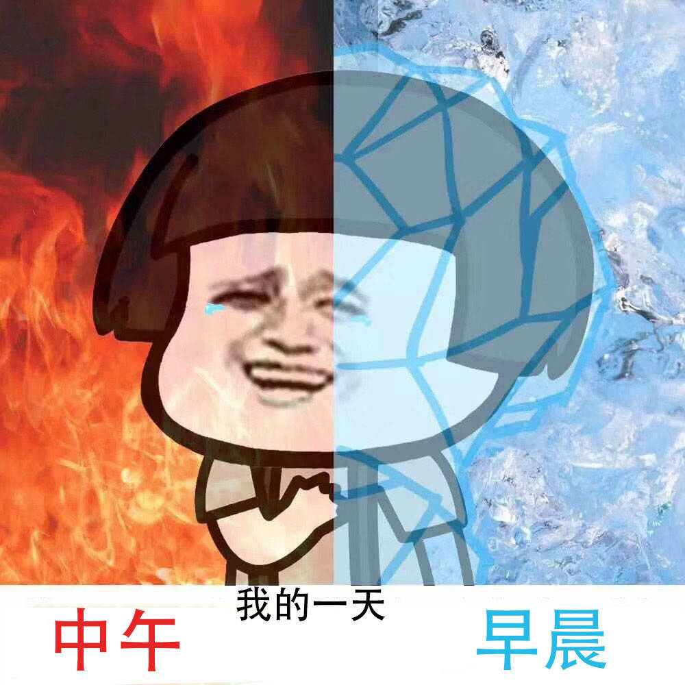 设计 秋天里的第一件外套风谜防风防水轻壳外套