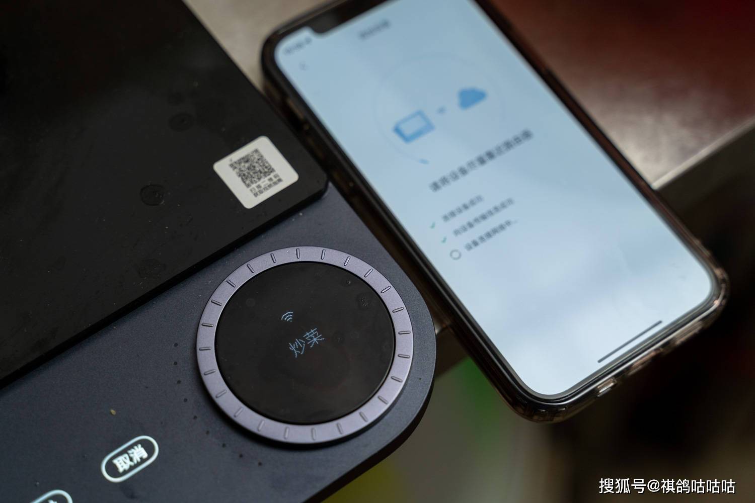 方锅|米家超薄电磁炉搭配知吾煮的锅，炒菜火锅包圆了！