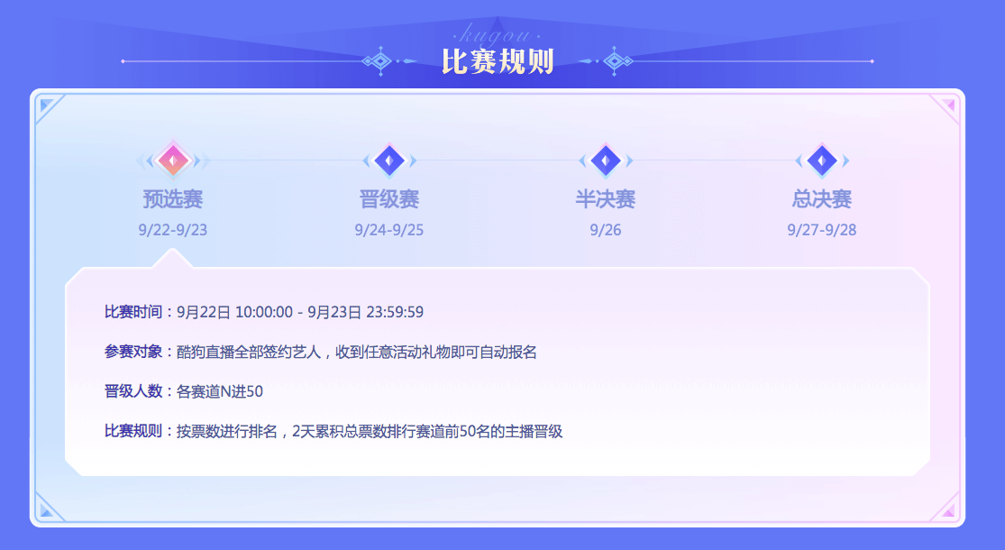 3a396bb065a44bb7bd385dba5bd49195.png