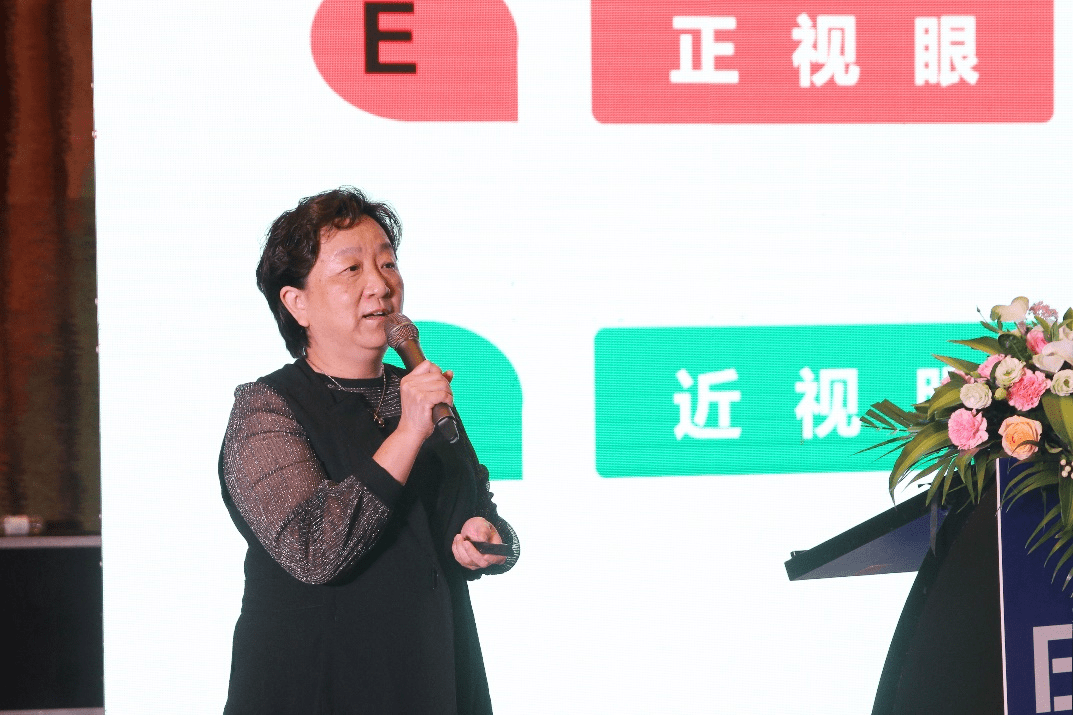 爱尔眼科|突破自我 拒绝被边框定义！爱尔眼科高度近视专家门诊发布会天津站隆重举行