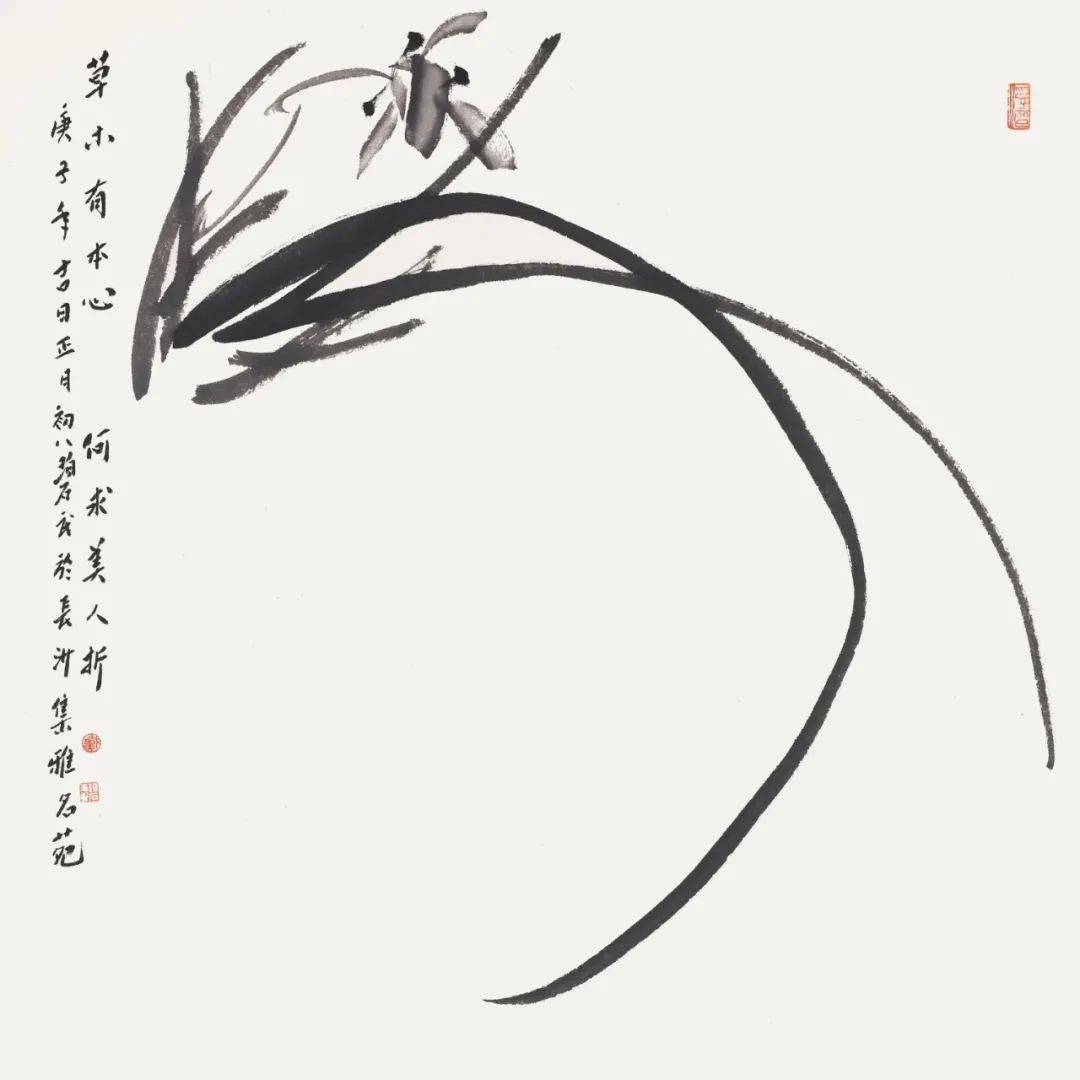 全国艺术名家邀请展—— 代碧武中国画作品赏析