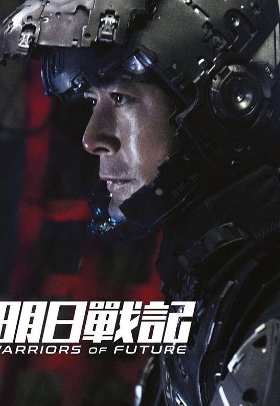 电影|《反贪5》定档后，古天乐待映新片增至4部！其中2部与宣萱合作