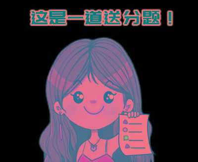 老公|想离婚，带娃净身出户，跟小鲜肉男友在一起，我算渣女吗？