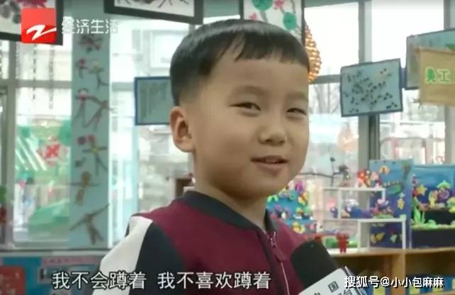 习惯|孩子不在幼儿园大便的原因，我终于找到了…