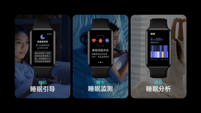 睡眠|全场景睡眠监测，OPPO Watch Free正式发布，售价549元起