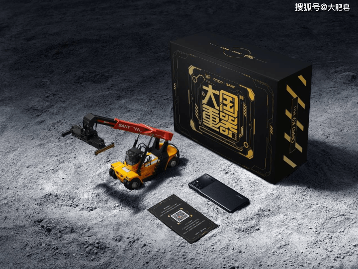 手机|未来科技感降临，OPPO三款新品齐亮相