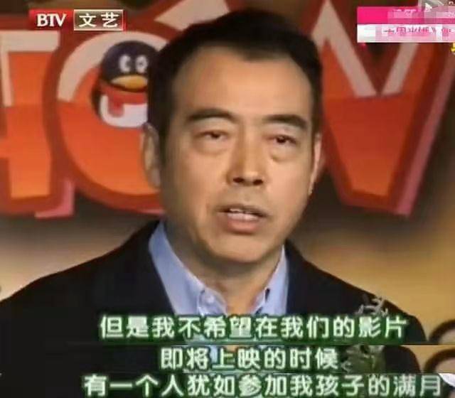 无极电影是哪一年上映的 98d080a32f7c45359925b4e5747f64ff.jpeg