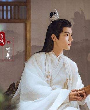 杨紫肖|《余生请多指教》暑假档即将上线，你会嗑杨紫肖战的CP吗？