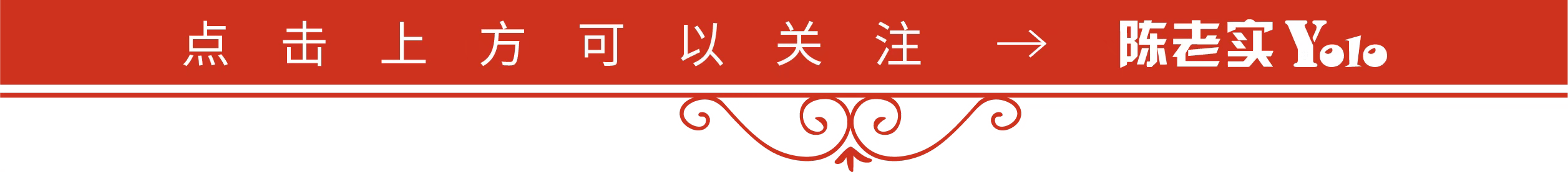 一起长大的姐弟俩 一个强势一个懦弱 决定孩子性格的到底是什么 认同