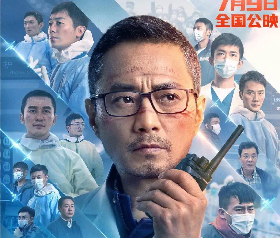 张涵予|《中国医生》热泪感动，致敬医护诚意满满！