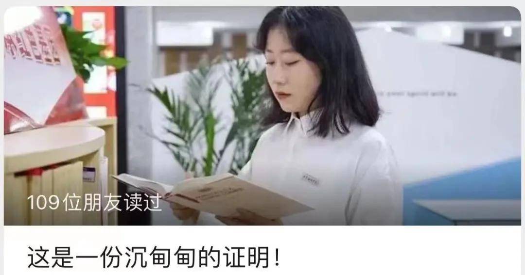 志愿|西安翻译学院，丰收！