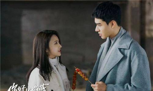 演技|《你好火焰蓝》龚俊张慧雯人设带感,网友:“浪浪钉”的心碎了!