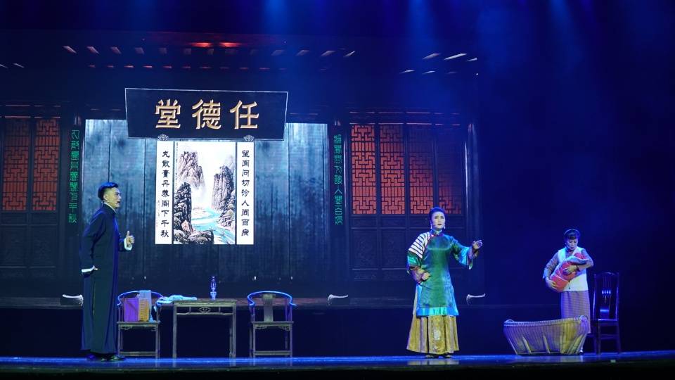 锡剧|第五届江苏省文华奖 |常州分会场小戏专场精彩进行时