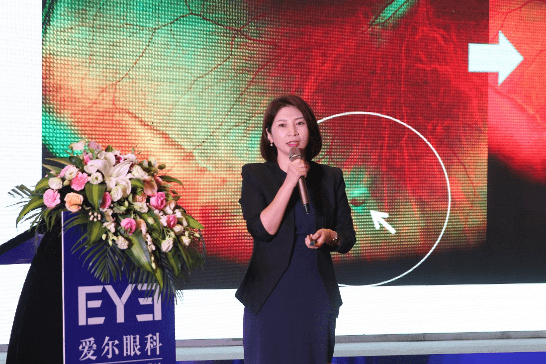 爱尔眼科|突破自我 拒绝被边框定义！爱尔眼科高度近视专家门诊发布会天津站隆重举行