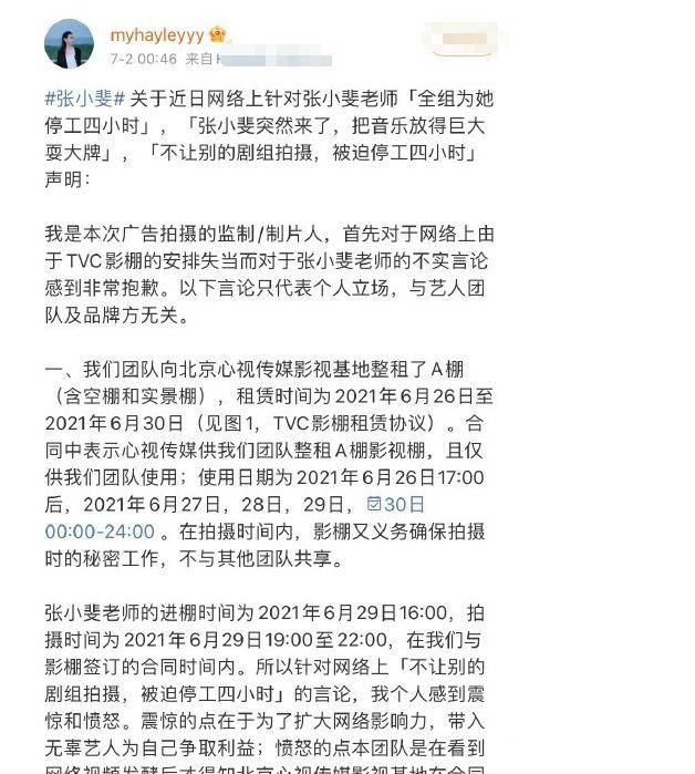 e278bf86b61a40ab843e2bc4d3329ccf.jpeg