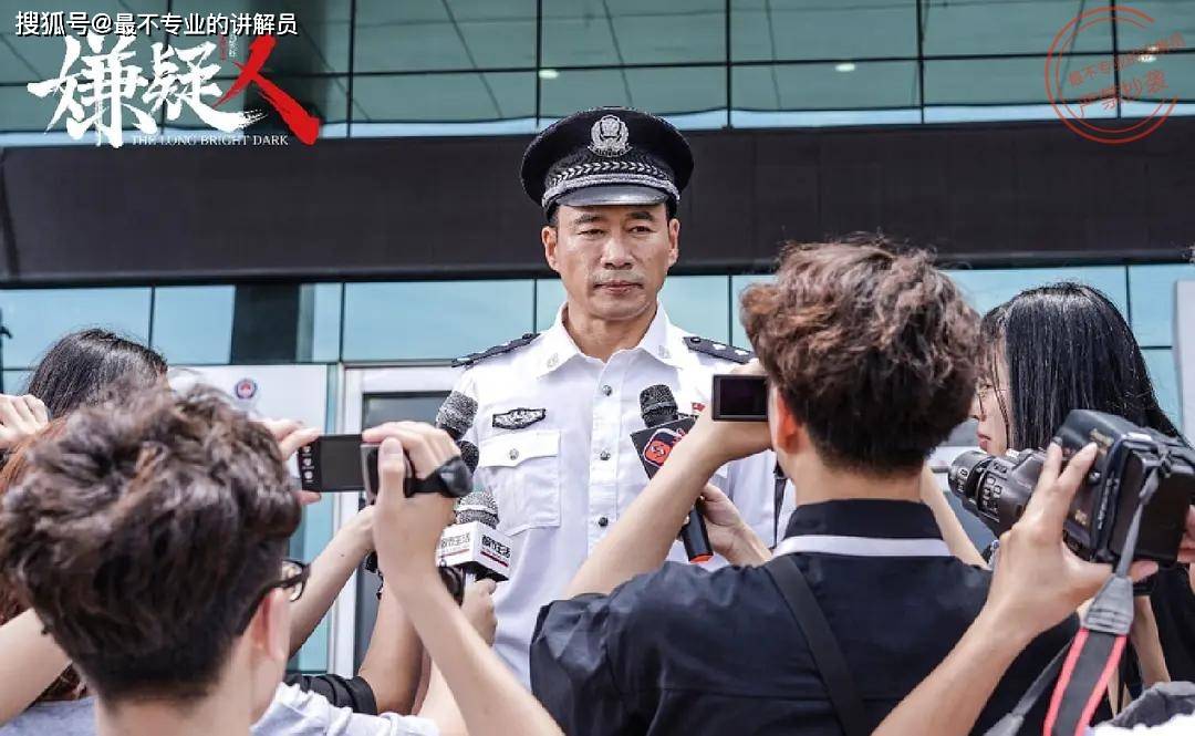 智商|《嫌疑人之长夜将尽》：网剧内核下的大电影