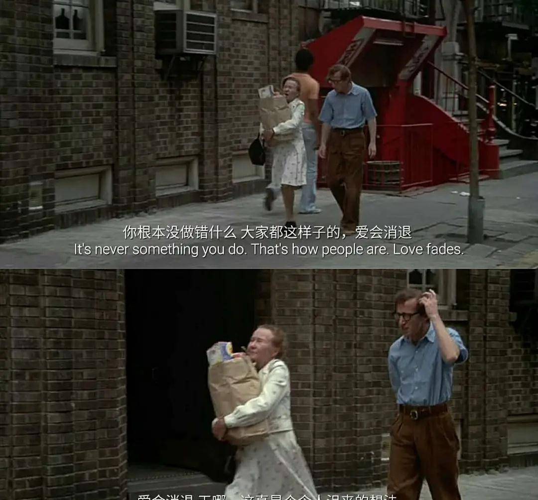 温度|9部高分爱情电影，说透爱的五味杂陈｜小长假片单