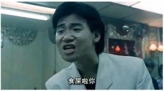 电影|他不具一格的风格捧出了很多巨星